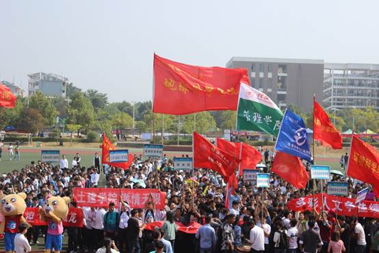 说明: I:\bdy必定赢国际第四十六届田径运动会圆满结束\校运会闭幕(2).JPG
